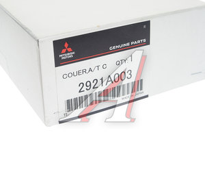 Крышка MITSUBISHI Outlander (14-) фильтра масляного OE 2921A003