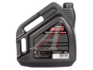 Масло моторное SPECTROL PREMIUM ASIA CN 0W20 SP 4л 98882, SPECTROL 0W20