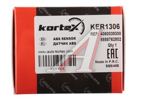 Датчик АБС GEELY Monjaro колеса переднего/заднего KORTEX KER1306, 4060038300