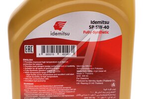 Масло моторное IDEMITSU FULLY-SYNTHETIC SP 5W40 синт.1л 30095063-724, IDEMITSU 5W40