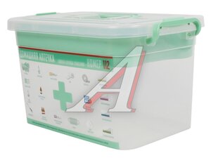 Контейнер для аптечки 6.5л с вкладышем 42893/80903
