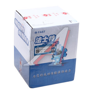 Вал КПП SHACMAN SHAANXI делителя промежуточный OE BS12JSD200T-1707050, 12JSD200T-1707050
