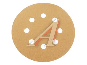 Круг абразивный d=125мм Р100 8отв. GOLD LINE HOLEX HAS-99832
