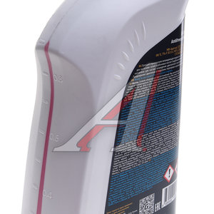 Антифриз красный -40C 1кг G12 Antifreeze SNF 40 G-ENERGY 2422210099, G-ENERGY SNF 40