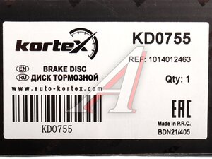 Диск тормозной GEELY Emgrand X7 (18-) задний (1шт.) KORTEX KD0755, PBD1292, 1014012463