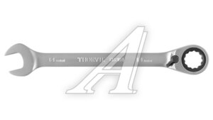 Ключ комбинированный 14x14мм трещоточный с реверсом THORVIK CRRW14