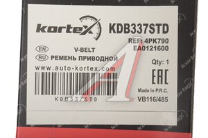 Ремень поликлин KORTEX KDB337STD, 4PK790