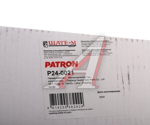 Маслоотделитель AUDI A4 (08-) PATRON P24-0021