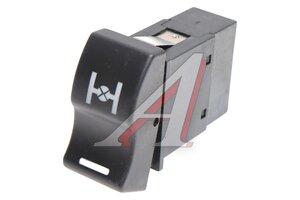 Выключатель клавиша FAW J6,E5 блокировки межосевого дифференциала MOVELEX 3834050-B27/B-MX, 3834050-B27/B