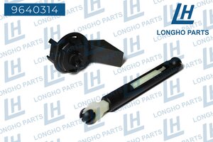 Тяга FORD Focus 2 привода замка капота LONGHO 9640314, DE135231FFT, 1355231