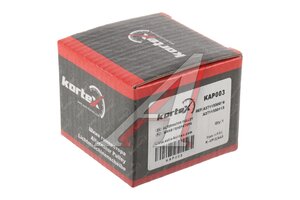 Муфта MERCEDES E,C,Sprinter (M271) генератора обгонная KORTEX KAP003, 535004210, A2711550115