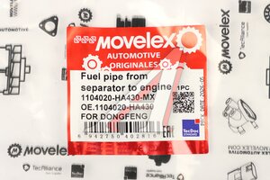 Трубка топливная DONGFENG от сепаратора к двигателю MOVELEX 1104020-HA430-MX, 1104020-HA430
