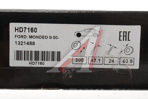 Диск тормозной FORD Mondeo (00-07) передний (1шт.) HSB HD7160