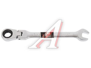Ключ накидной 12х12мм трещоточный шарнирный AV STEEL AV-315212
