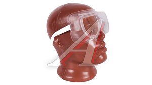 Очки защитные прозрачные STAYER 1101