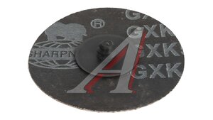Круг шлифовальный 75мм P60 крепление ROLOC AR-DH3-P60