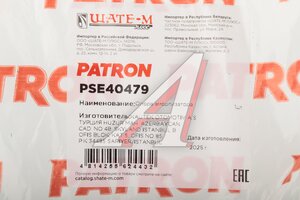 Опора амортизатора CHERY Tiggo (05-) (без подшипника) PATRON PSE40479