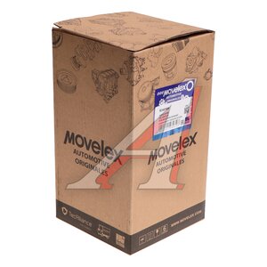 Клапан SHACMAN SHAANXI ограничения подъема кузова MOVELEX XQF23-B-MX, XQF23-B
