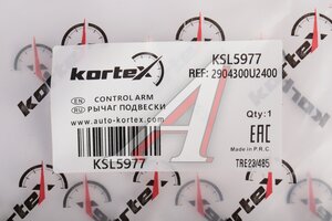 Рычаг JAC JS6 перед.подв.лев. KORTEX KSL5977, 2904300U2400