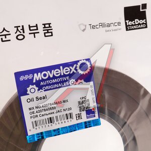 Сальник JAC N120 ступицы задней наружный MOVELEX 4207840650-MX, 4207840650