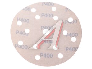 Диск AP33M 150 мм 15 отв Р 400 AP33M.150.15.0400