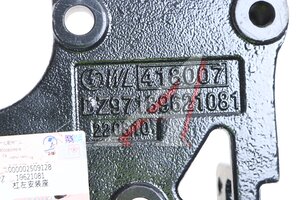 Кронштейн бампера SHACMAN SHAANXI X3000 переднего левый OE DZ97189621081