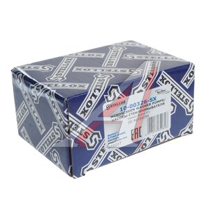 Насос омывателя HYUNDAI Starex H-1 (98-) STELLOX 10-00326-SX, 98510-14000DS