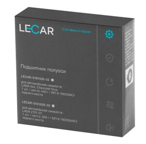 Подшипник полуоси ВАЗ-2101-2107 LECAR LECAR010162602, 2101-2403080