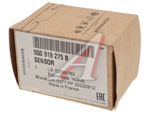 Датчик парковки VW Golf (14-) передний OE 5Q0919275B