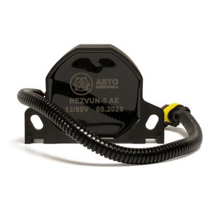 Сигнал звуковой 12-24V заднего хода 80В провода с разъемом 282080-01 AVTOELECTRICA REZVUN-5 AE, REZVUN-5 AE (C3001 AE)
