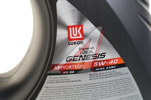 Масло моторное LUKOIL GENESIS ARMORTECH A3/B4/SQ 5W40 синт.4л 2255948