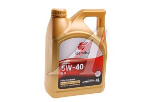 Масло моторное IDEMITSU FULLY-SYNTHETIC SP 5W40 синт.4л 30095063-746, IDEMITSU 5W40