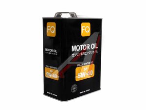 Масло моторное FQ FULLY SYNTHETIC SP 5W40 4л 4580041491327, FQ 5W40