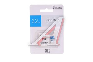Карта памяти 32GB MicroSD class 10 + SD адаптер SMARTBUY SB32GMSDU1BLUE01