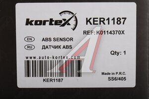 Датчик АБС MAZDA 6 (12-) колеса переднего правого KORTEX KER1187, K011-43-70X