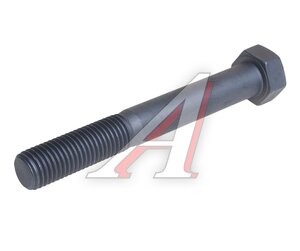 Болт М20х2.5х150 крепления амортизатора полуприцепа STELLOX 84-43980-SX, 15776, 0250231480