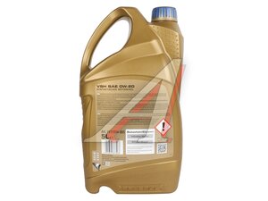 Масло моторное RAVENOL VSH 0W20 синт. ACEA C5 5л 1111154-005-01-999, RAVENOL 0W20