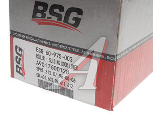Направляющая MERCEDES Sprinter (95-) ролика сдвижной двери BSG BSG60975003, 2D1843398A