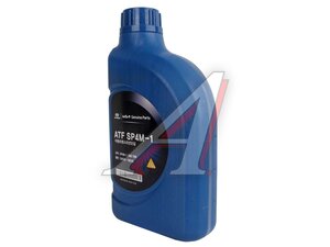 Масло трансмиссионное HYUNDAI ATF SP4M-1 75W мин.1л 04500-00125, HYUNDAI ATF