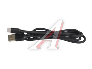 Кабель USB Type C 1м 120W черный 120-black