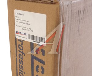 Радиатор кондиционера CHEVROLET Captiva (11-) DELCOPARTS 19372013, 940569, 20874703/4818691