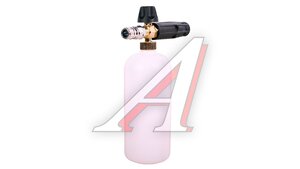 Насадка пенная для моек LS 3 ниппель ALTO MD7078 ARS 350