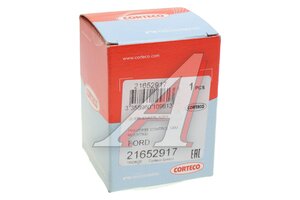 Сайлентблок FORD Mondeo (93-00) рычага переднего нижний CORTECO 21652917, 09137, 1074282