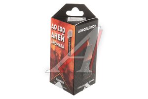 Ароматизатор подвесной жидкостный (havana) 5мл AERO AERHVN