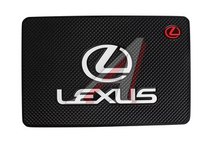 Коврик на панель приборов противоскользящий 19,5х13см LEXUS 864412, LEXUS
