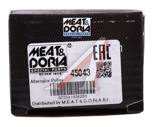 Шкив RENAULT Kangoo генератора MEAT&DORIA 45043
