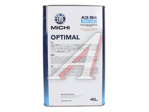 Масло моторное MICHI OPTIMAL 5W30 A3/B4 4л 4637370, MICHI 5W30
