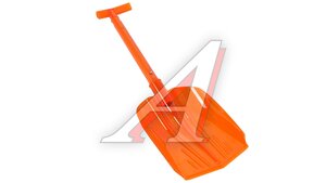 Лопата снег авто АРКТИКА с тел/ручкой 340*225*60мм АРКТИКА 11722
