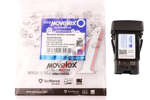 Выключатель кнопка JAC N75,N80,N120 КАМАЗ Компас-9/12 включения КОМ MOVELEX 3750110LE176-MX, 3750110LE176
