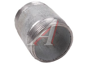 Бочонок ст оц Ду50 L=70мм из труб ГОСТ 3262-75 КАЗ 027-4183